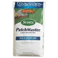 5lb Patchmaster #680